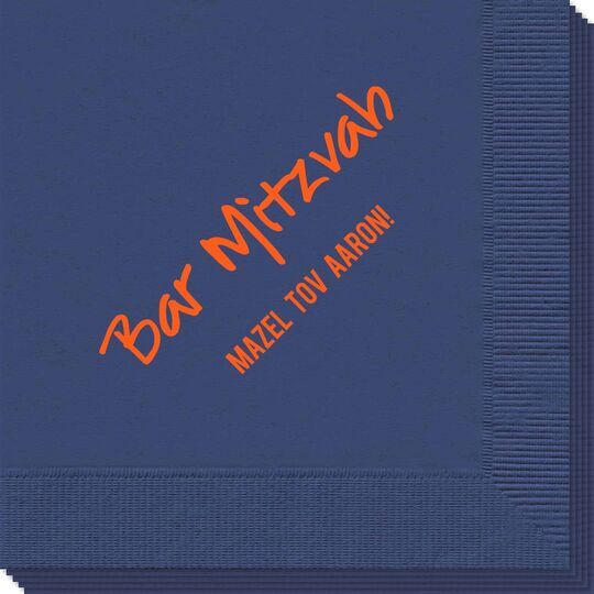 Studio Bar Mitzvah Napkins
